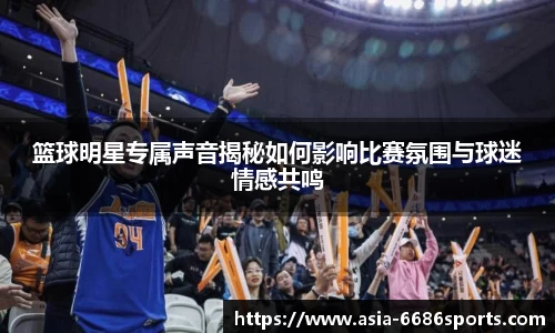 6686体育官网